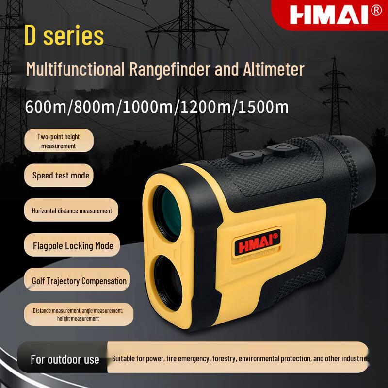 HMaI D600 Multi-function Laser Rangefinder Telescope
HMaI D600 Multi-function Laser Rangefinder Telescope