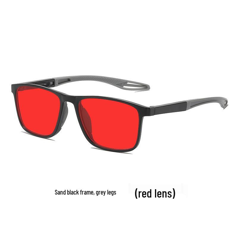 Y520 Ultra-Light Sports Night Vision Anti-Blue Light Gaming & Computer Eye Protection Glasses
Y520 Ultra-Light Sports Night Vision Anti-Blue Light Gaming & Computer Eye Protection Glasses