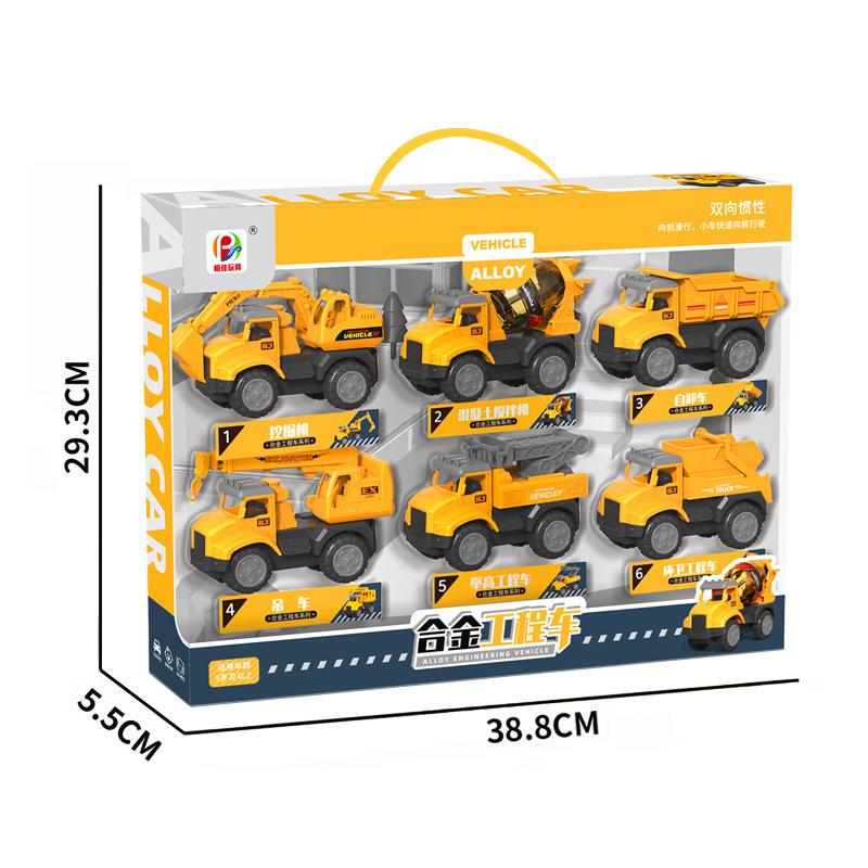 Детский набор инженерной техники Экскаватор Кран Бетономешалка Самосвал Пожарная машина с лестницей Игрушка для мальчика Подарочная коробка 38.8*29.3*5.5cm
Детский набор инженерной техники Экскаватор Кран Бетономешалка Самосвал Пожарная машина с лестницей Игрушка для мальчика Подарочная коробка 38.8*29.3*5.5cm