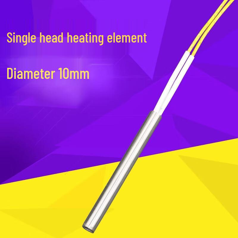 FCXD Одноконцевой электронагревательный элемент
FCXD Одноконцевой электронагревательный элемент