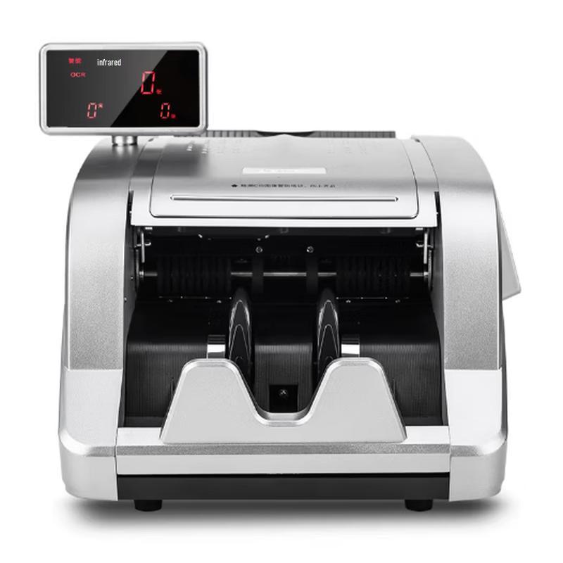Deli Money Counter 2125
Deli Money Counter 2125