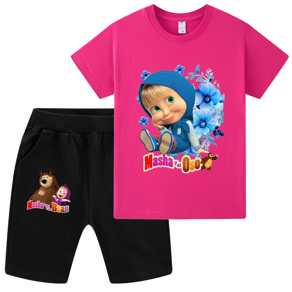 WA1346 Multi-color Casual Kids Girls Masha Bear Print Short Sleeves T-shirt Shorts Sets 150cm
WA1346 Multi-color Casual Kids Girls Masha Bear Print Short Sleeves T-shirt Shorts Sets 150cm
