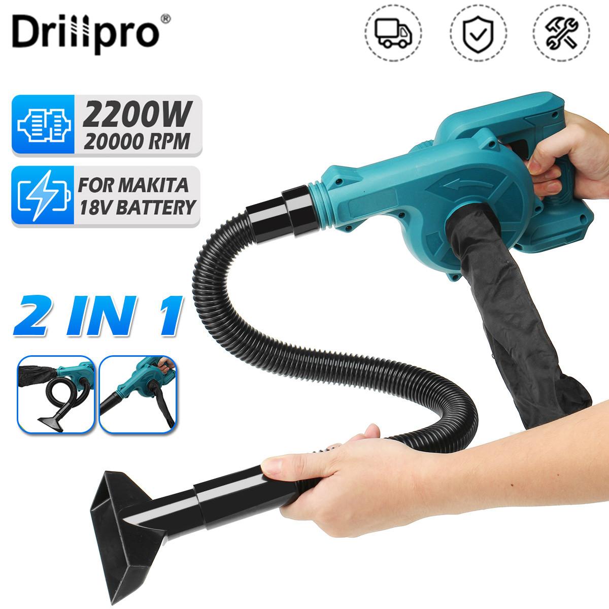 Drillpro 2 в 1 2000W беспроводной электрический воздуходувка выдувка всасывающего листа воздуходувки PC пылеочиститель коллектор для батареи Makiita 18V
Drillpro 2 в 1 2000W беспроводной электрический воздуходувка выдувка всасывающего листа воздуходувки PC пылеочиститель коллектор для батареи Makiita 18V