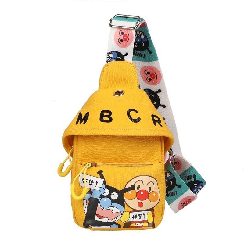 Adorable Canvas Anpanman Crossbody Bag For Kids Stylish And Fun In Yellow And Black Yellow
Adorable Canvas Anpanman Crossbody Bag For Kids Stylish And Fun In Yellow And Black Yellow