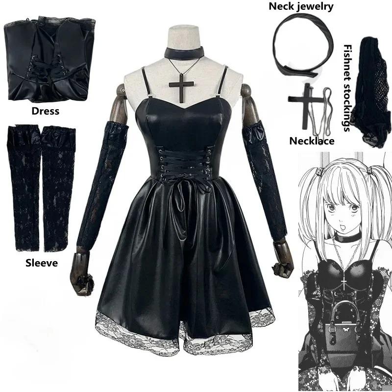 Women s Japanese Anime Cosplay Misa Amane Dress with Lace Trim Gothic Style Costume Imitation Leather Sexy Dress Halloween XS(old)&Death Note
Women s Japanese Anime Cosplay Misa Amane Dress with Lace Trim Gothic Style Costume Imitation Leather Sexy Dress Halloween XS(old)&Death Note