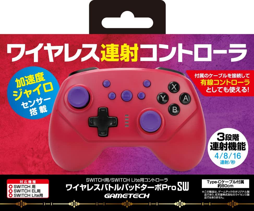 Контроллер для Nintendo Switch Battle Pad Turbo ProSW Red x Deep Switch Wireless (Темно-фиолетовый) -
Контроллер для Nintendo Switch Battle Pad Turbo ProSW Red x Deep Switch Wireless (Темно-фиолетовый) -