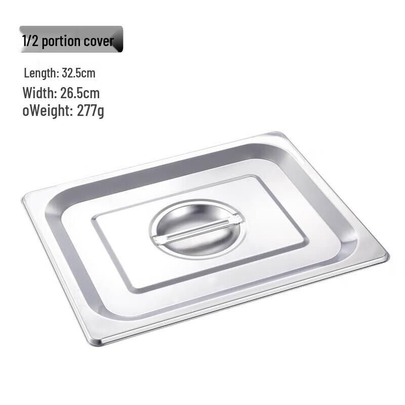 Huì Huáng Stainless Steel Gastronorm Pan Lid
Huì Huáng Stainless Steel Gastronorm Pan Lid