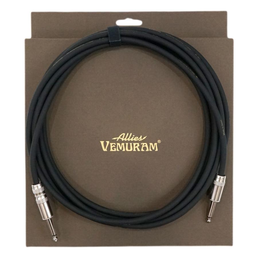 Allies VEMURAM PPP-SL SST/LST 15ft Guitar Cable
Allies VEMURAM PPP-SL SST/LST 15ft Guitar Cable