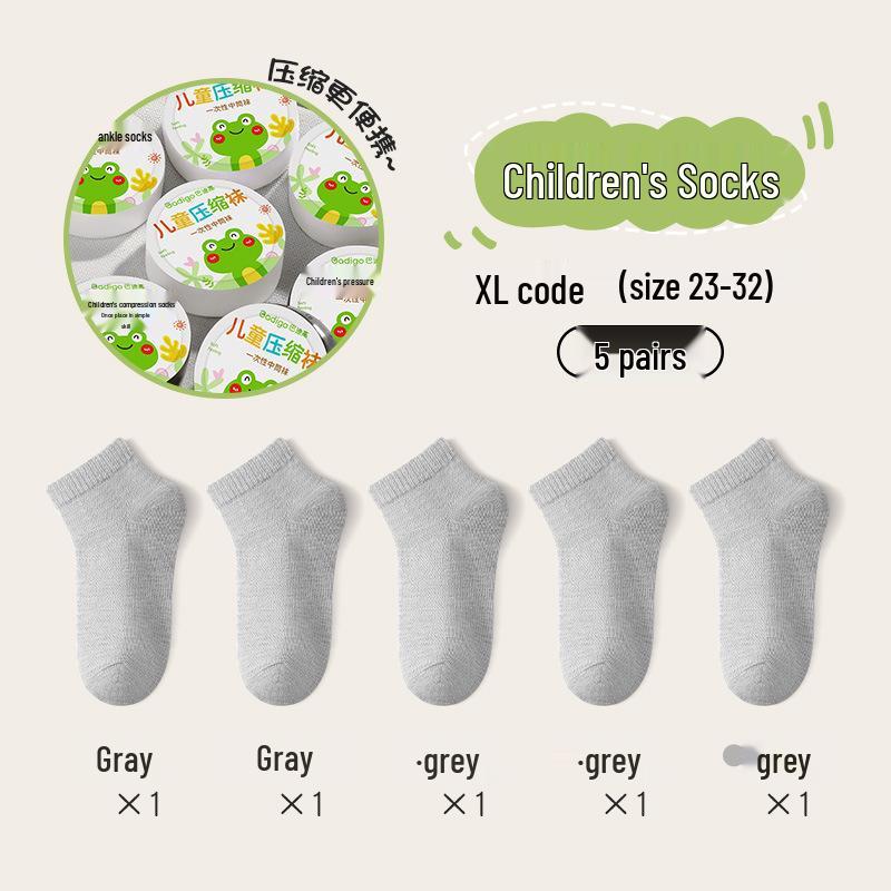 Disposable Breathable Boys Cotton Socks – Portable, Odor-Resistant, and Wash-Free for Summer Travel
Disposable Breathable Boys Cotton Socks – Portable, Odor-Resistant, and Wash-Free for Summer Travel