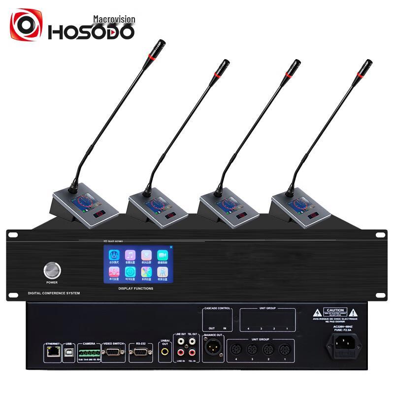 HSD-2920E Professional Wireless Gooseneck Microphone System (CN version)
HSD-2920E Professional Wireless Gooseneck Microphone System (CN version)