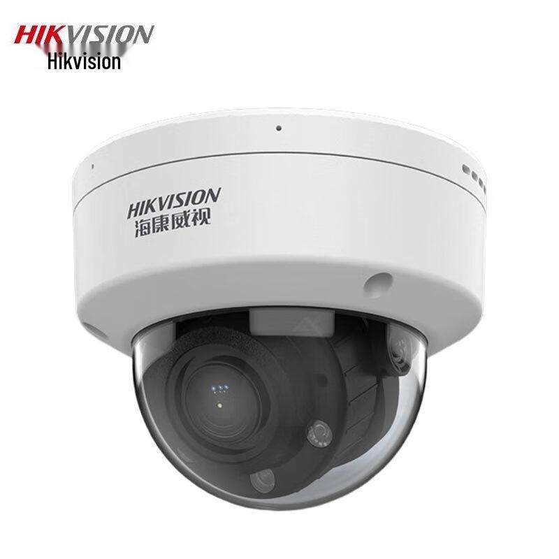 Hikvision 2MP Smart Vari-Focal PoE Dome IP Camera CN plug (adapter included)
Hikvision 2MP Smart Vari-Focal PoE Dome IP Camera CN plug (adapter included)