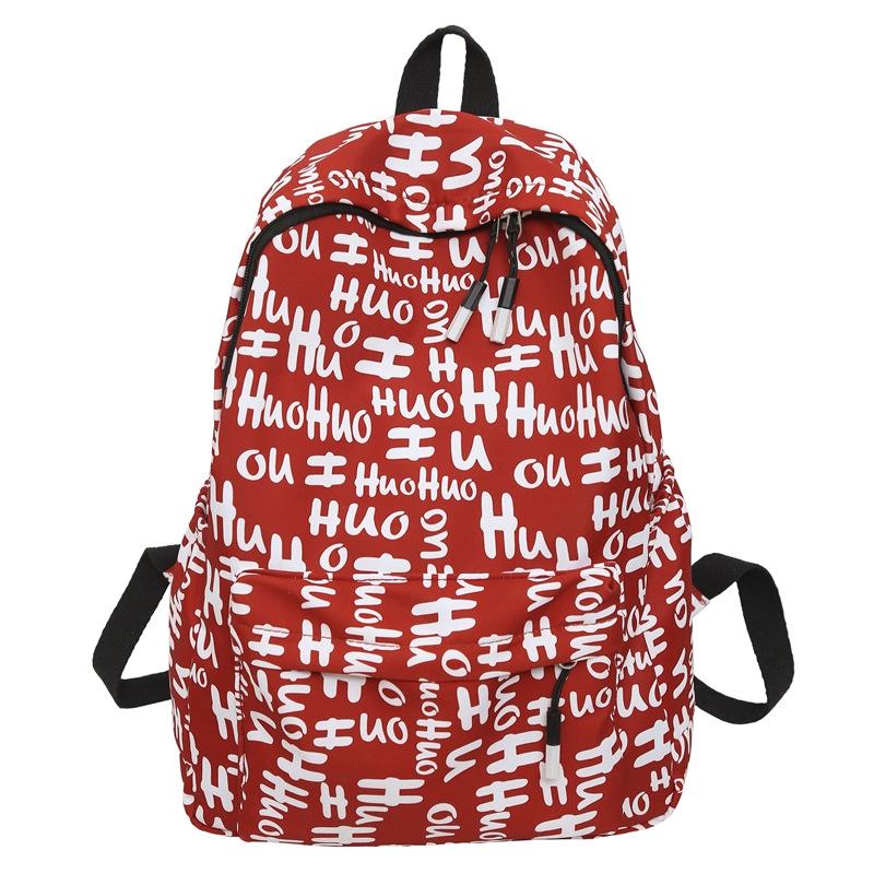 Рюкзак с принтом граффити: Модный школьный рюкзак для старшеклассников и студентов 29*11*37 cm
Рюкзак с принтом граффити: Модный школьный рюкзак для старшеклассников и студентов 29*11*37 cm