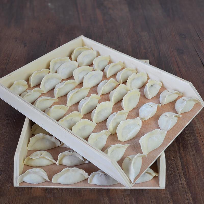 Min Nai Stackable Wooden Freezer Trays 50x40x4.5cm (5-pack)
Min Nai Stackable Wooden Freezer Trays 50x40x4.5cm (5-pack)