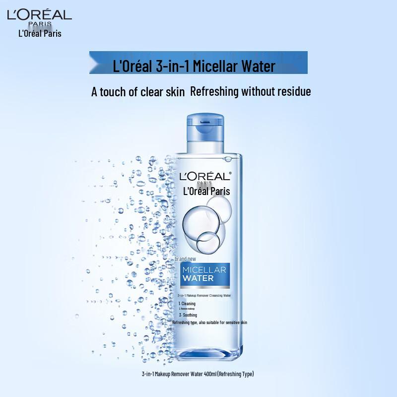 L Oréal 3-in-1 Micellar Cleansing Water
L Oréal 3-in-1 Micellar Cleansing Water