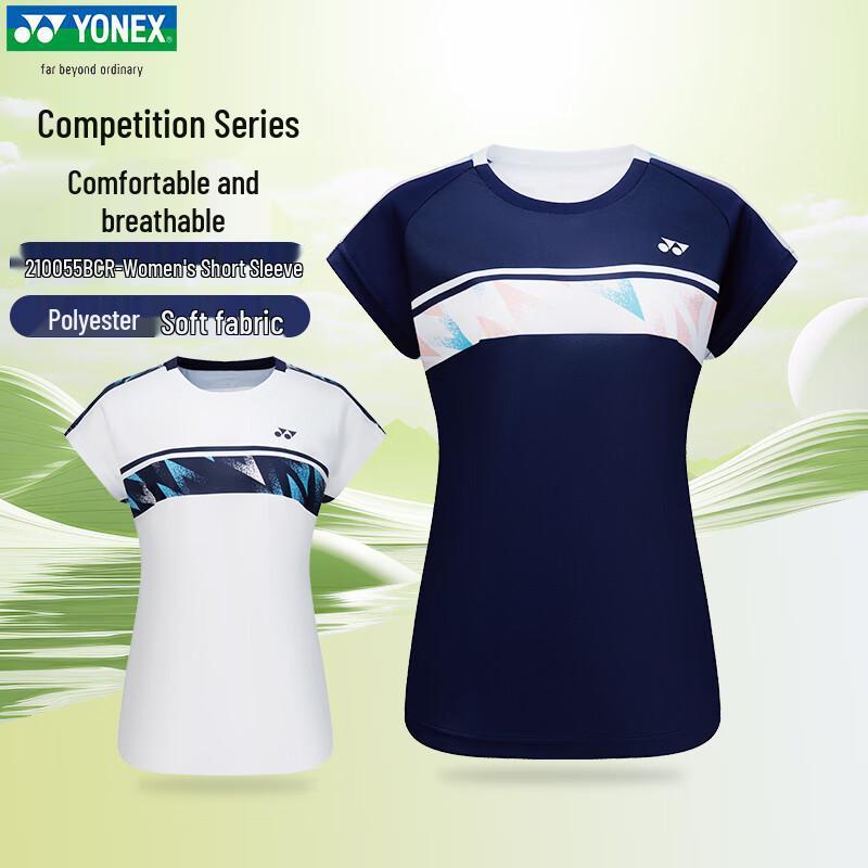 Yonex Breathable Quick-Dry Badminton T-Shirt XL
Yonex Breathable Quick-Dry Badminton T-Shirt XL