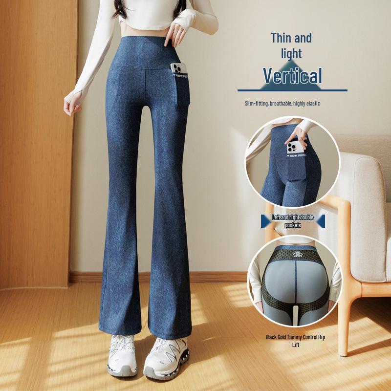 Petite Women s Plus-Size High-Waisted Butt-Lifting Flare Pants - Imitation Denim Slim-Fit for Spring and Autumn M
Petite Women s Plus-Size High-Waisted Butt-Lifting Flare Pants - Imitation Denim Slim-Fit for Spring and Autumn M