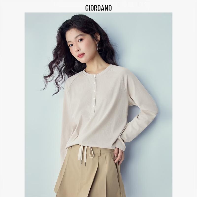 Women s Henley Neck Loose Long Sleeve T-Shirt XL
Women s Henley Neck Loose Long Sleeve T-Shirt XL