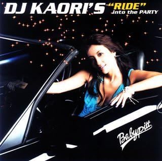 CD VARIOUS - Dj Kaori s Ride Into The Mix 2 VICP628234PROMO VICTOR 2004 Japan ObiRap & Hip-Hop/R&B Used
CD VARIOUS - Dj Kaori s Ride Into The Mix 2 VICP628234PROMO VICTOR 2004 Japan ObiRap & Hip-Hop/R&B Used