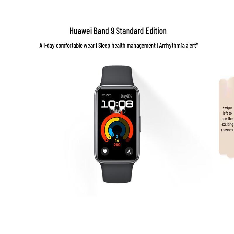 Huawei Band 9 Smart Band (CN version)
Huawei Band 9 Smart Band (CN version)