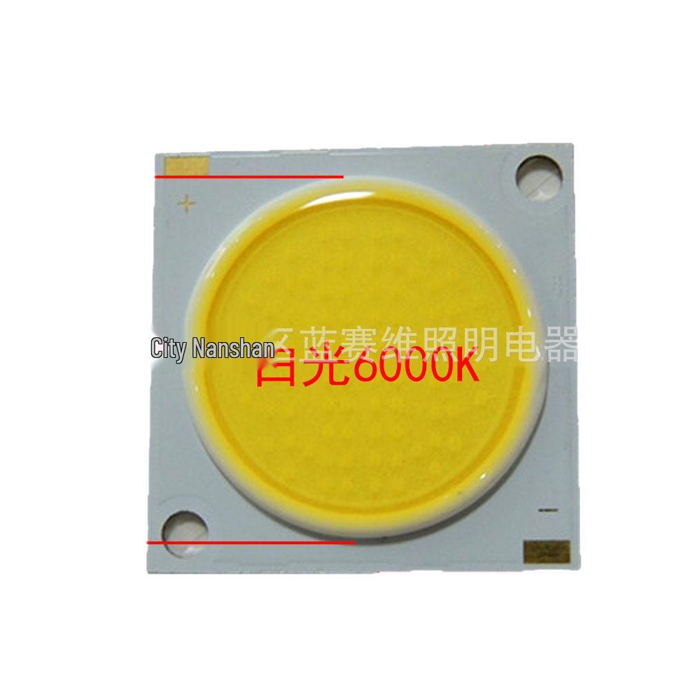 Floodlight Spotlight with Flip-Chip 2823 COB Lamp Beads (10W-60W), 23mm Universal Light Source Universal 10-60W (10 series 12 parallel) - 3000K
Floodlight Spotlight with Flip-Chip 2823 COB Lamp Beads (10W-60W), 23mm Universal Light Source Universal 10-60W (10 series 12 parallel) - 3000K