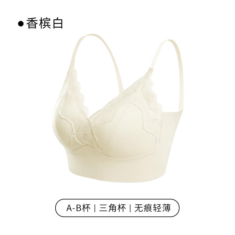 Champagne White Lace Triangle Cup Bra Seamless Lightweight Wireless Support for A-B Cups M білий
Champagne White Lace Triangle Cup Bra Seamless Lightweight Wireless Support for A-B Cups M білий