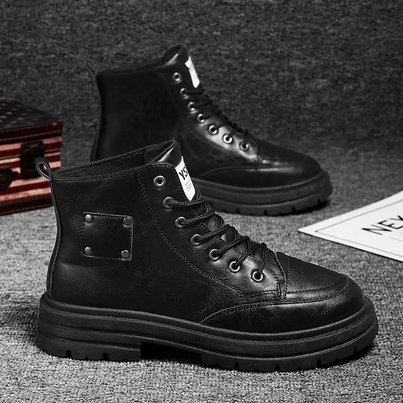 2024 winter new men s retro platform high-top shoes Korean version tooling shoes fashion British casual sports men s shoes 39 чёрный
2024 winter new men s retro platform high-top shoes Korean version tooling shoes fashion British casual sports men s shoes 39 чёрный