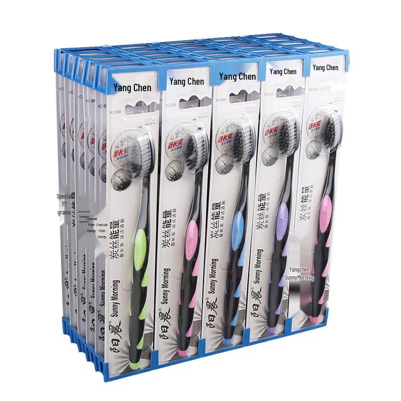 Yangchen Soft Bristle Bamboo Charcoal Adult Toothbrush
Yangchen Soft Bristle Bamboo Charcoal Adult Toothbrush