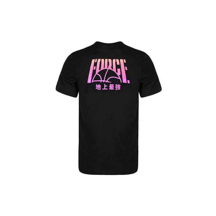 Новые мужские футболки Nike Черный CV1088-010 S
Новые мужские футболки Nike Черный CV1088-010 S