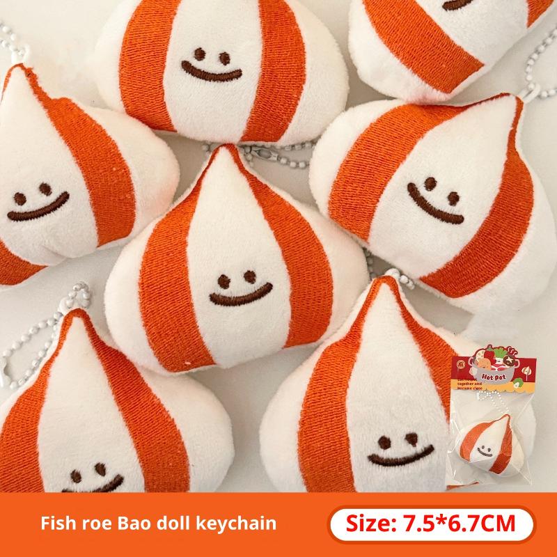 Cute Cartoon Creative Hotpot Food Plush Keychain Doll Pendant Kawaii Backpack Hanging Ornament Decoration Accessories Gifts
Cute Cartoon Creative Hotpot Food Plush Keychain Doll Pendant Kawaii Backpack Hanging Ornament Decoration Accessories Gifts