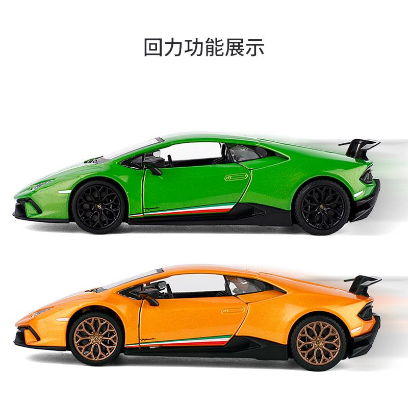 1:32 откидная модель автомобиля, звук и свет, сплав Lamborghini Huracan Performante, роскошный автомобиль, литая под давлением коллекция, подарок
1:32 откидная модель автомобиля, звук и свет, сплав Lamborghini Huracan Performante, роскошный автомобиль, литая под давлением коллекция, подарок