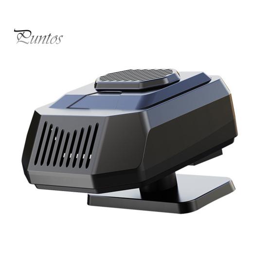 Портативный размораживатель окон, автомобильный обогреватель, высокая эффективность, гибкая регулировка, прочная конструкция, обогреватель, размораживатель лобового стекла, антизапотеватель чёрный
Портативный размораживатель окон, автомобильный обогреватель, высокая эффективность, гибкая регулировка, прочная конструкция, обогреватель, размораживатель лобового стекла, антизапотеватель чёрный