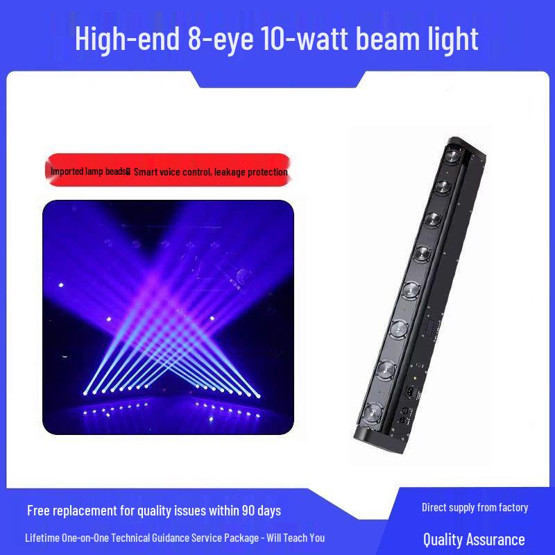 Chiya Multi-Beam Stage Laser Light
Chiya Multi-Beam Stage Laser Light