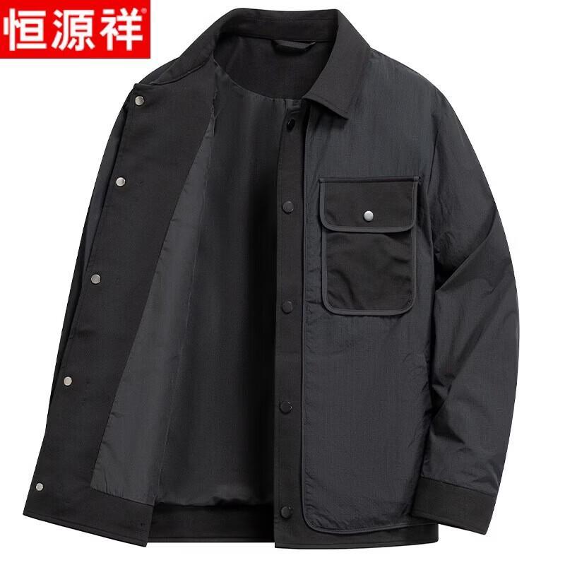 Hengyuanxiang Men s Faux Layered Casual Jacket 2XL
Hengyuanxiang Men s Faux Layered Casual Jacket 2XL