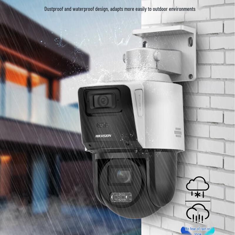 Hikvision DS-2SC3C122MW-TE(4x2.8) Dual-Lens PTZ PoE Surveillance Camera CN plug (adapter included)
Hikvision DS-2SC3C122MW-TE(4x2.8) Dual-Lens PTZ PoE Surveillance Camera CN plug (adapter included)