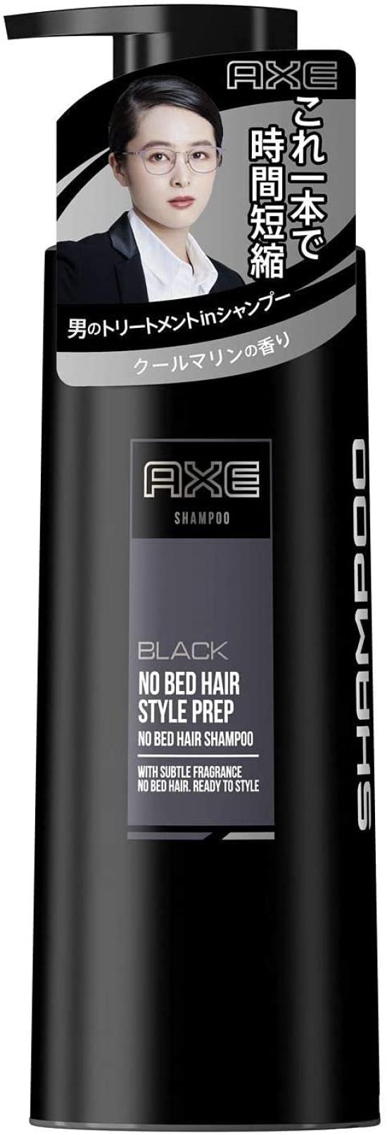 Axe Black Шампунь для волос без укладки, помпа (Для тех, кого беспокоит прическа после сна) 350г (Тонкий прохладный морской аромат)
Axe Black Шампунь для волос без укладки, помпа (Для тех, кого беспокоит прическа после сна) 350г (Тонкий прохладный морской аромат)