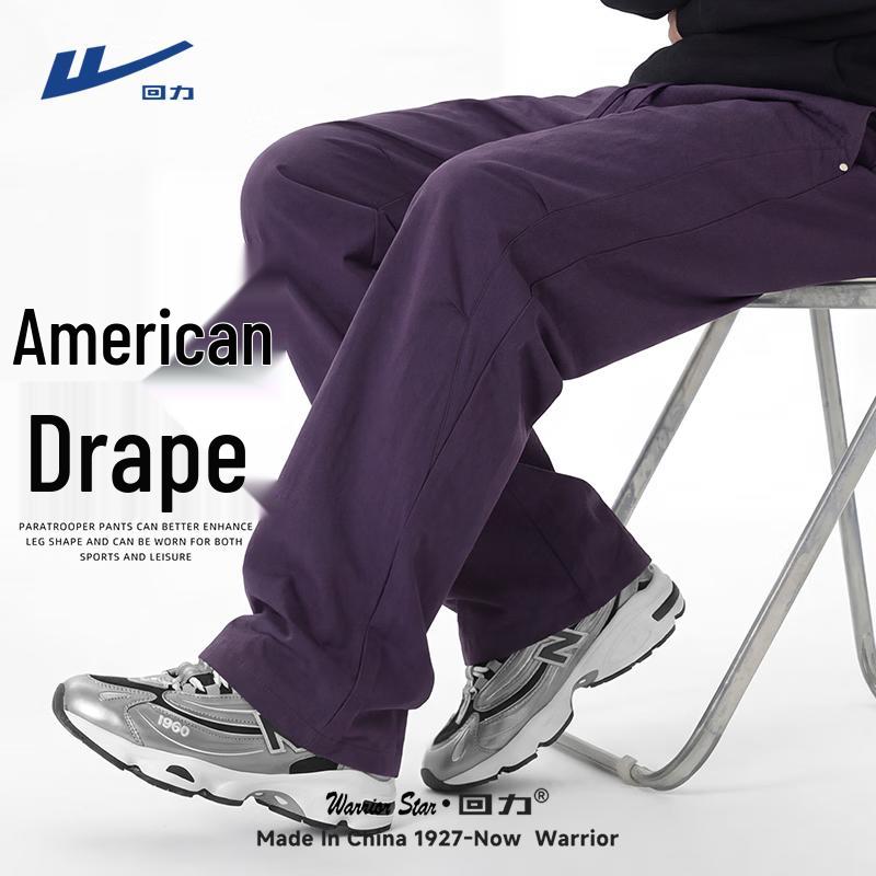Warrior Men s Outdoor Straight-Leg Cargo Pants L
Warrior Men s Outdoor Straight-Leg Cargo Pants L