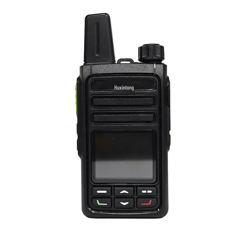 HuXintong Public Network Walkie-Talkie HP568 (CN version)
HuXintong Public Network Walkie-Talkie HP568 (CN version)