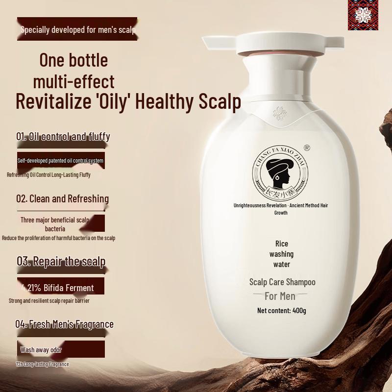 Long Hair Xiaozhai Men s Rice Water Scalp Care Shampoo
Long Hair Xiaozhai Men s Rice Water Scalp Care Shampoo