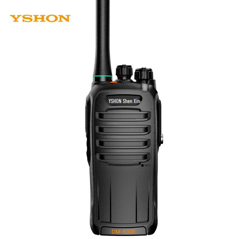 Yixin DM-R300 Digital Dual-Mode Professional Walkie-Talkie (CN version)
Yixin DM-R300 Digital Dual-Mode Professional Walkie-Talkie (CN version)