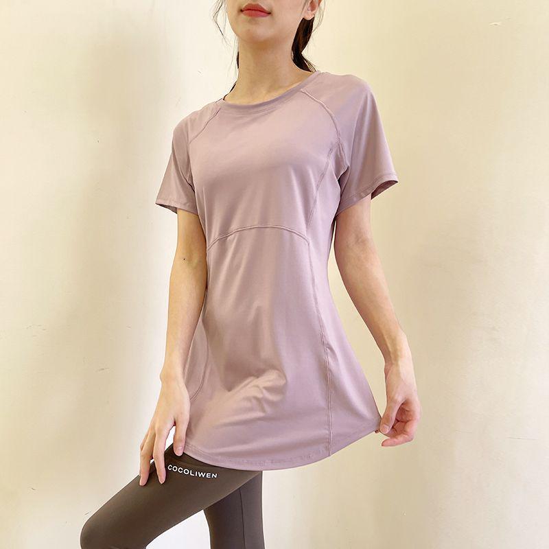 Women s Summer Short Sleeve Quick-Dry Yoga Top - Breathable, Slimming, Mid-Length, Hip-Covering Fitness T-Shirt S (80-95 jin)
Women s Summer Short Sleeve Quick-Dry Yoga Top - Breathable, Slimming, Mid-Length, Hip-Covering Fitness T-Shirt S (80-95 jin)
