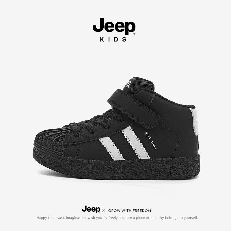 2025 Boys & Girls Plush-Lined Shell Toe Sneakers - Autumn/Winter Children s German Training Shoes 26 чорний
2025 Boys & Girls Plush-Lined Shell Toe Sneakers - Autumn/Winter Children s German Training Shoes 26 чорний