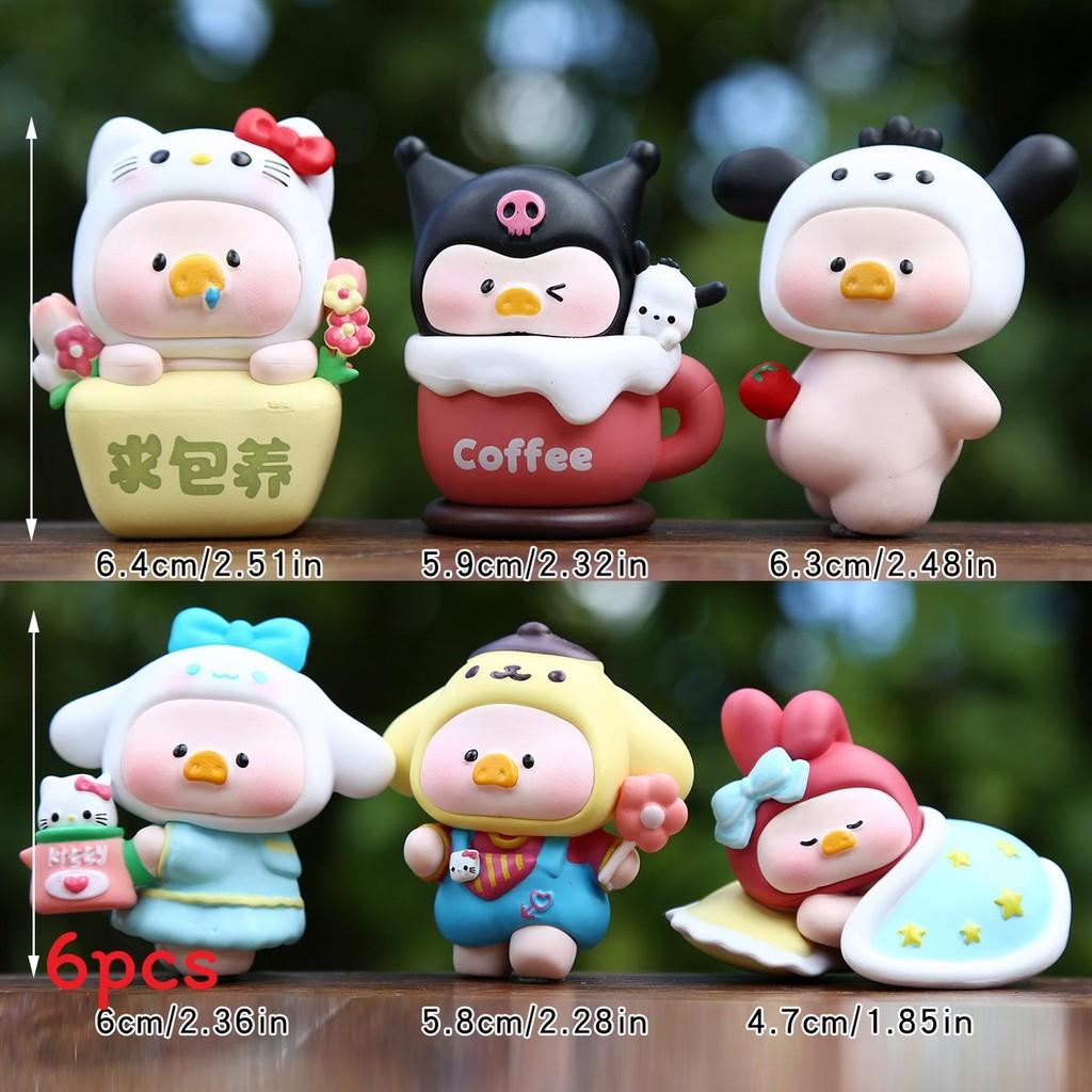 Pvc Collectible Figurine With Cute Design For Kids And Teen Gift Sets
Pvc Collectible Figurine With Cute Design For Kids And Teen Gift Sets