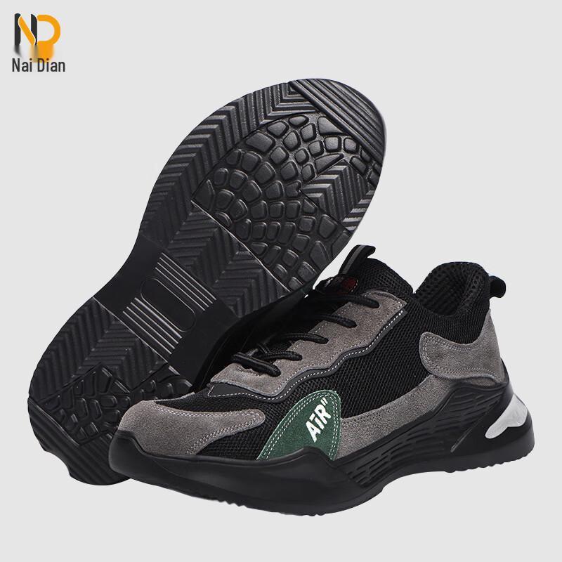 Naidian Insulated Safety Work Shoes 36-46
Naidian Insulated Safety Work Shoes 36-46