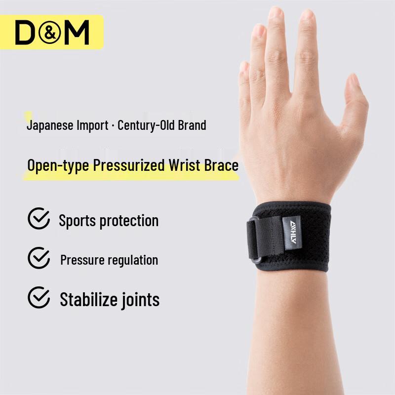 D&M Men s Adjustable Compression Wrist Support Original Japanese
D&M Men s Adjustable Compression Wrist Support Original Japanese