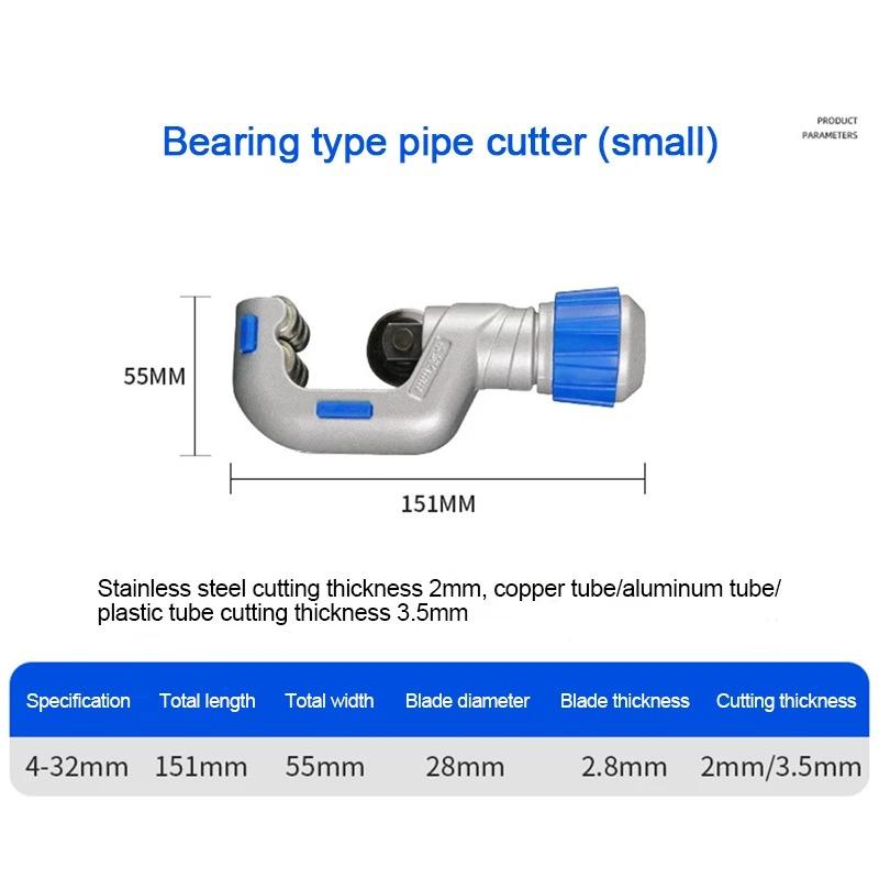 Металлический роликовый труборез, роликовый ножничный подшипниковый труборез из нержавеющей стали, инструмент для резки медных труб, сантехники и холодильного оборудования
Металлический роликовый труборез, роликовый ножничный подшипниковый труборез из нержавеющей стали, инструмент для резки медных труб, сантехники и холодильного оборудования
