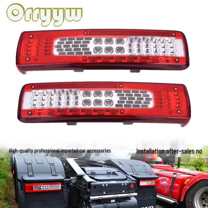 Светодиодный задний фонарь и указатель поворота в сборе для логистического автомобиля Volvo FM/FH Mainland
Светодиодный задний фонарь и указатель поворота в сборе для логистического автомобиля Volvo FM/FH Mainland