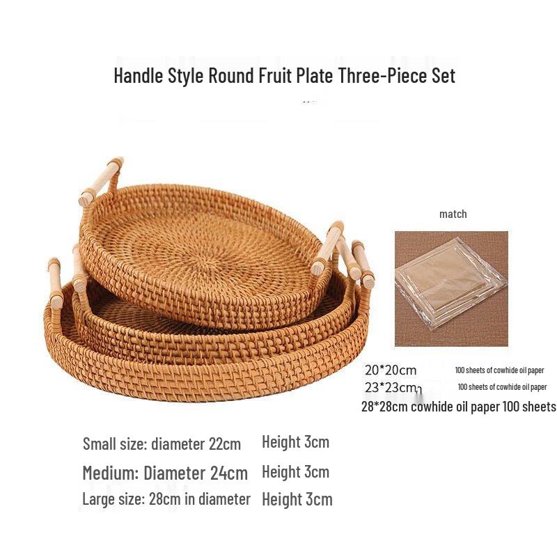 ZISIZ Woven Storage Basket & Tray 3-Piece Set
ZISIZ Woven Storage Basket & Tray 3-Piece Set