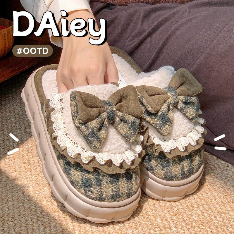 Зима новая кружево милая девушка сердце кружево бант уличная одежда домашний бархат теплый плюшевый хлопок швабра хлопок обувь 40-41 темно-зеленого
Зима новая кружево милая девушка сердце кружево бант уличная одежда домашний бархат теплый плюшевый хлопок швабра хлопок обувь 40-41 темно-зеленого