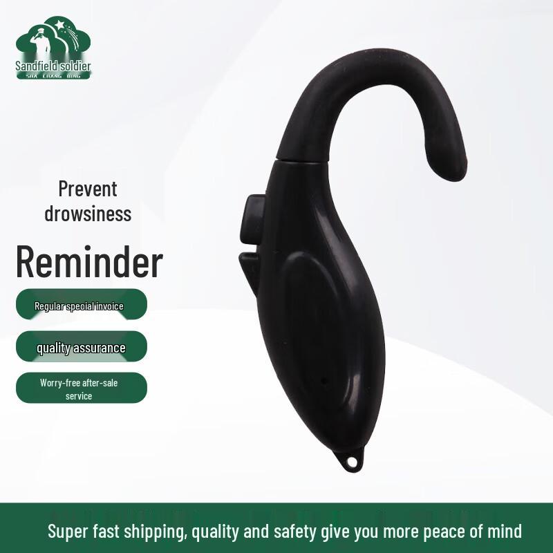 Driver Anti-Drowsiness Alarm
Driver Anti-Drowsiness Alarm