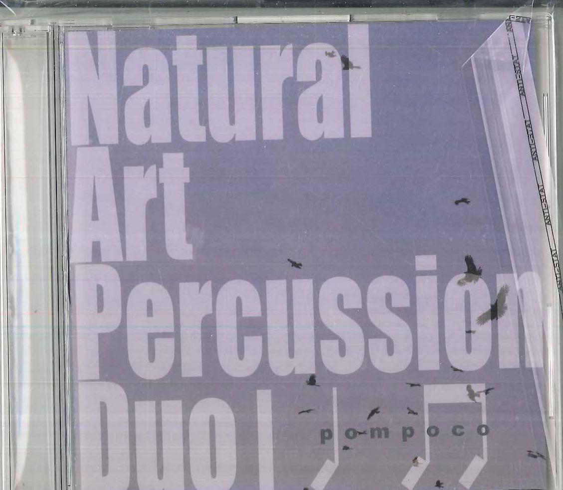 CD NATURAL ART PERCUSSION DUO - Pompoco SSS001 SHINSENSOZAI Japan Japanese Pop/Rock Used
CD NATURAL ART PERCUSSION DUO - Pompoco SSS001 SHINSENSOZAI Japan Japanese Pop/Rock Used